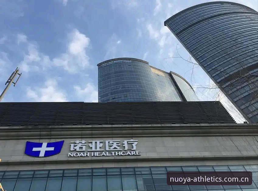 诺亚体育一站式平台教程 诺亚体育一站式平台教程详解